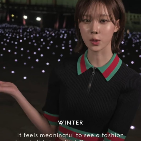 230521 Gucci Twitter Update - Global Brand Ambassadors speak about their impressions of Gucci Cruise '24 (Winter Cut)