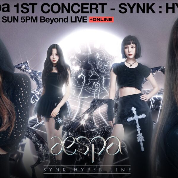 Will aespa SYNK: HYPERLINE have a VOD available for purchase after the official concert date?