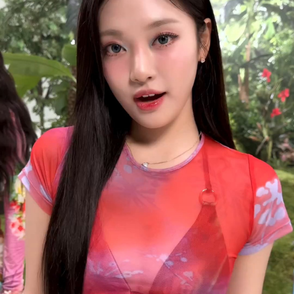 230819 aespa TikTok Update - #BetterThingsChallenge