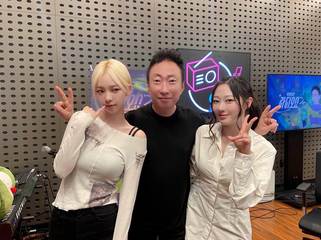 230510 aespa Twitter Update with Karina and Giselle