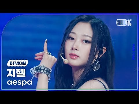 230519 Giselle 'Spicy' Fancam @ Music Bank