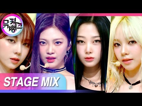 230615 aespa - Spicy (Stage Mix) @ Music Bank