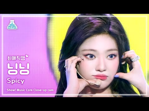 230520 Ningning 'Spicy' Close-up Cam @ Show! Music Core