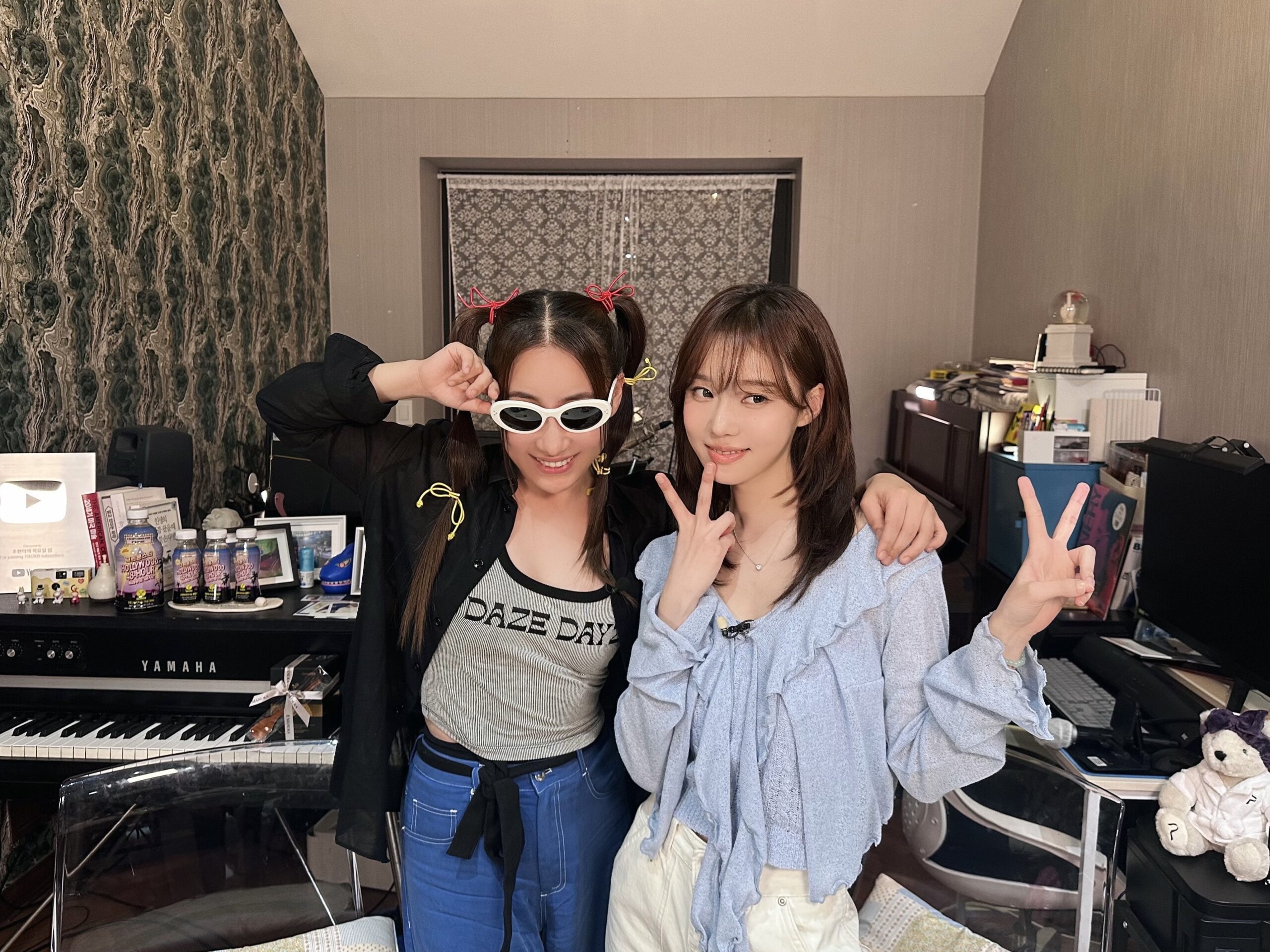 230822 aespa Twitter Update with Winter