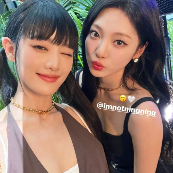 230629 (G)I-DLE Minnie Instagram Story Update with Ningning
