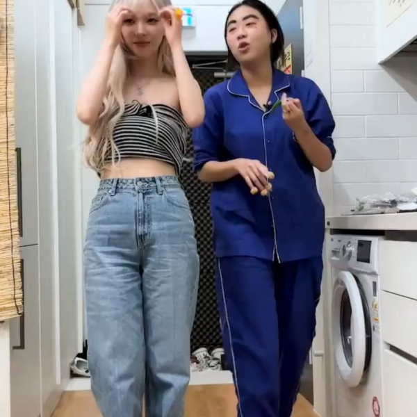 230519 aespa TikTok Update (Spicy Challenge with Lee Youngji)