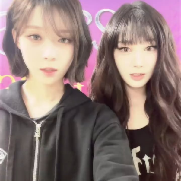 230319 aespa TikTok Update with Winter and Giselle