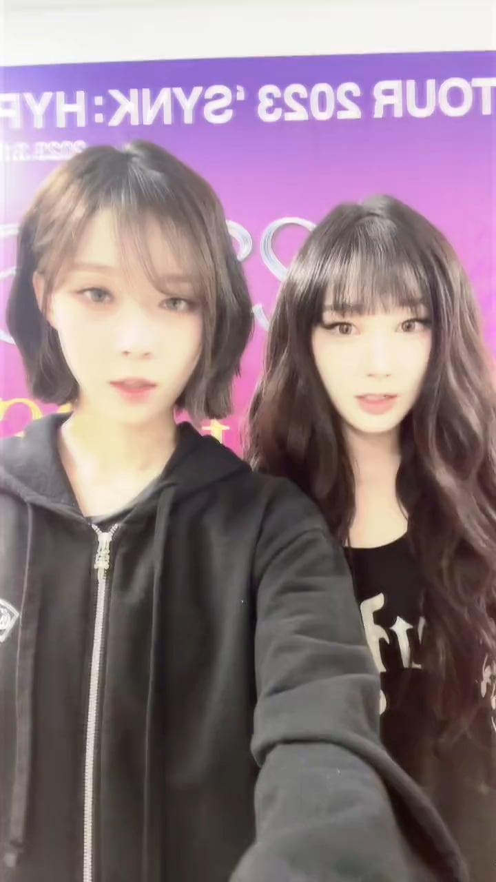 230319 aespa TikTok Update with Winter and Giselle