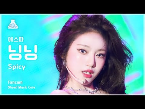 230520 Ningning 'Spicy' Fancam @ Show! Music Core