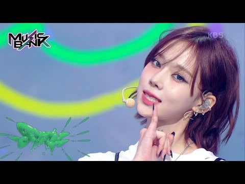 230519 aespa - Spicy @ KBS Music Bank