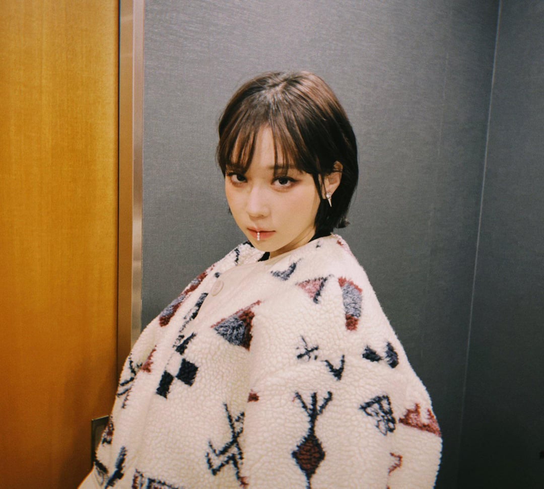 230119 aespa Twitter Update with Winter
