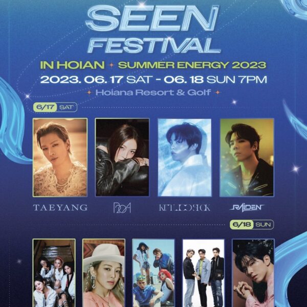 230524 aespa will perform at Seen Festival in Vietnam on June 18, 2023