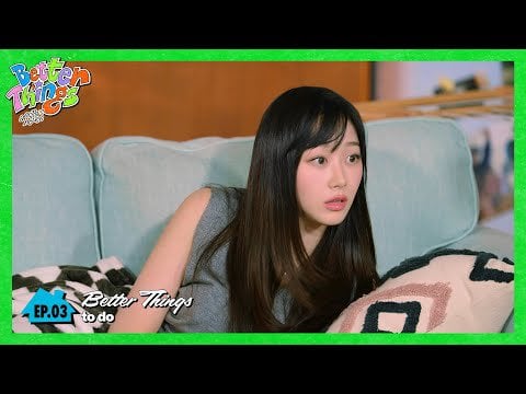 230811 aespa - Better Things To Do (Better Things Sitcom EP.03)