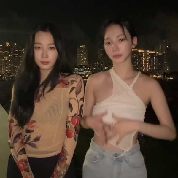 230903 aespa TikTok Update with Karina & Giselle - Me = obsessed with MY 🫶