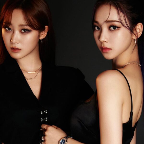 230824 aespa x Chopard (Promotional Photos for Collection 'Ice Cube')