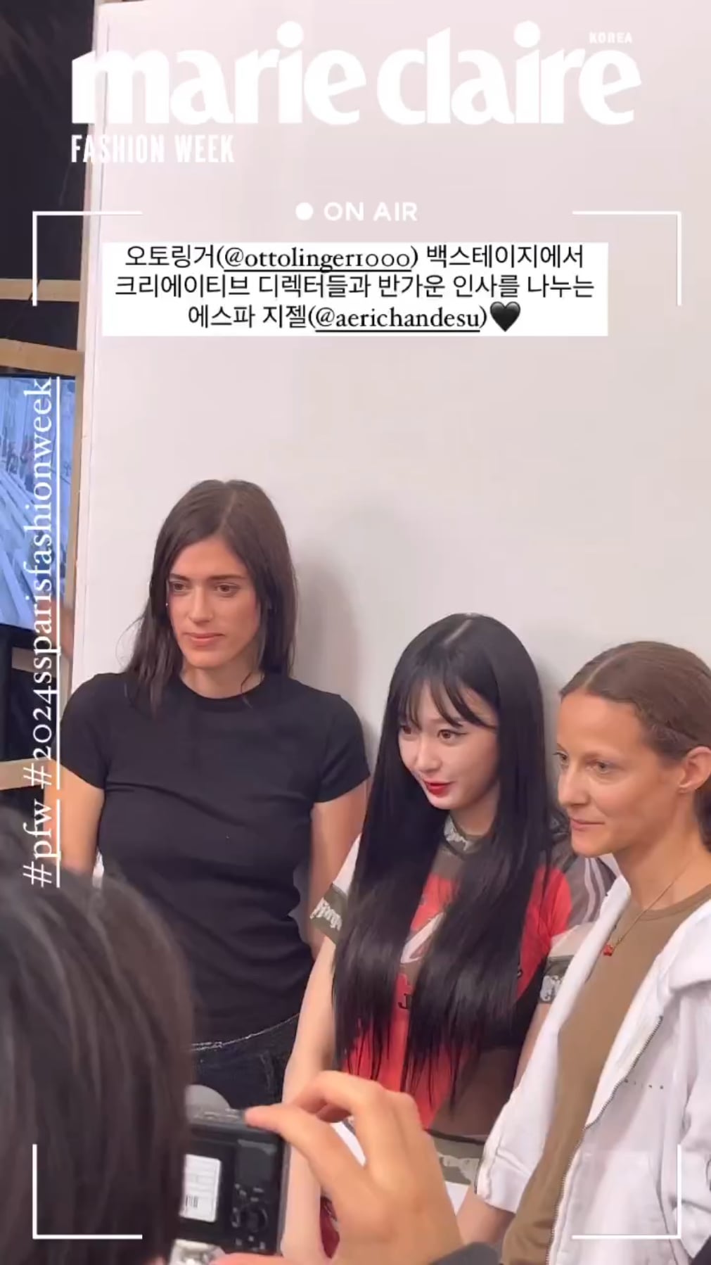 231001 Marie Claire Korea Instagram Story Update with Giselle and creative directors of Ottolinger