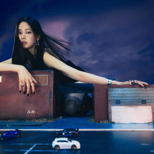 231026 aespa - The 4th Mini Album: Drama (aespa.com Teaser Images - The Giant) — Giselle