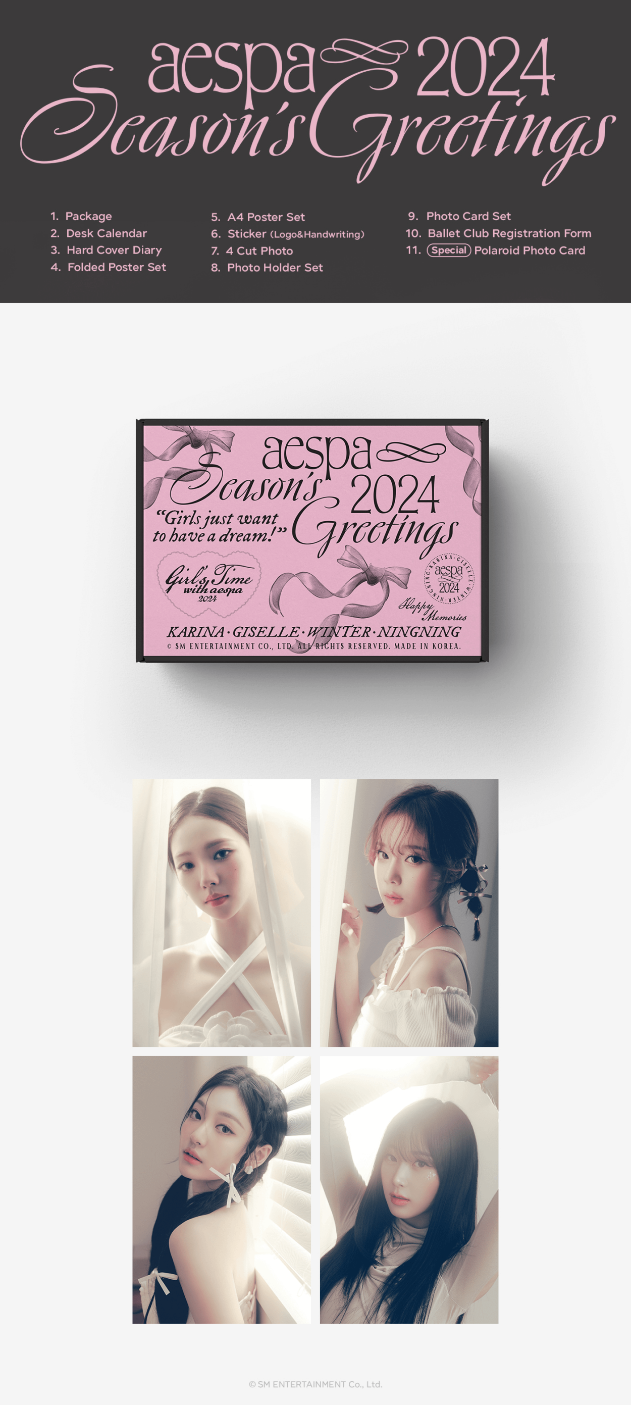 231023 aespa Twitter Update - 2024 SM ARTIST SEASON’S GREETINGS