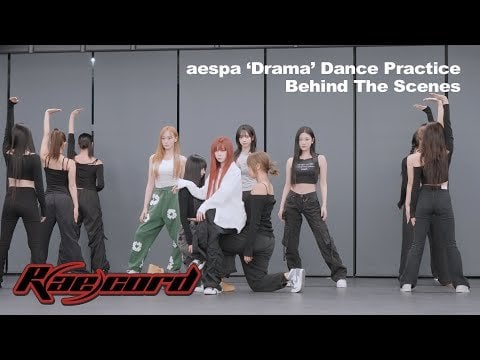 231128 aespa - [R(ae)cord] ‘Drama’ Dance Practice Behind The Scenes
