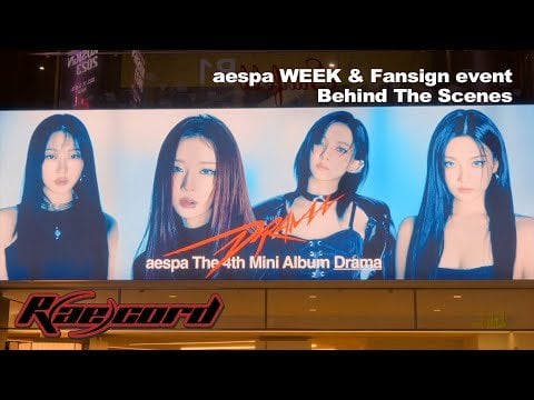 231126 aespa - [R(ae)cord] aespa WEEK | DRAMA CITY & Fansign event Behind The Scenes