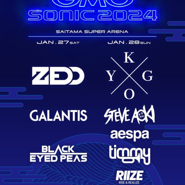 231116 aespa announced as part of the artists lineup for the GMO SONIC 2024 to be held on 28th January 2024