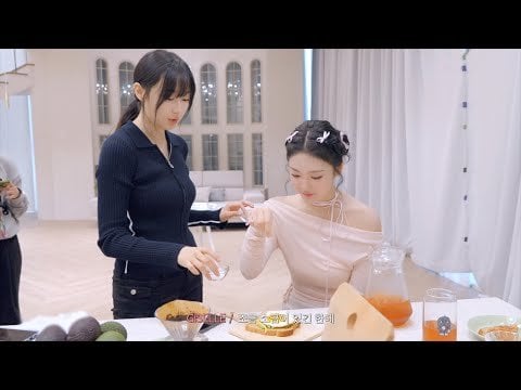 231125 aespa - [MY-log Behind] ｡˚✩ Giselle and Ningning's yaja time ✩˚ ｡ P type impromptu cooking show
