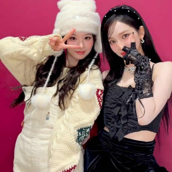 231122 Karina ft. Sullyoon