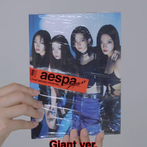 231109 aespa Twitter Update - exclusive versions preview