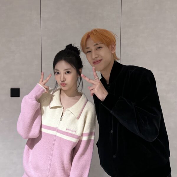 231124 aespa Twitter Update with Ningning and Bambam