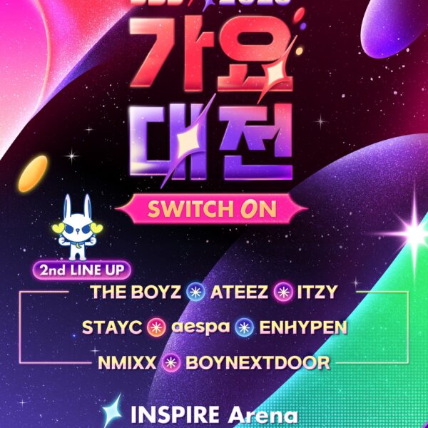 231120 aespa Announced in 2nd Lineup for 2023 SBS Gayo Daejeon on December 25th