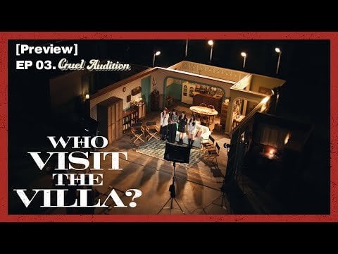 231124 aespa - Who visit the VILLA? (EP.03 - Cruel Audition Preview)