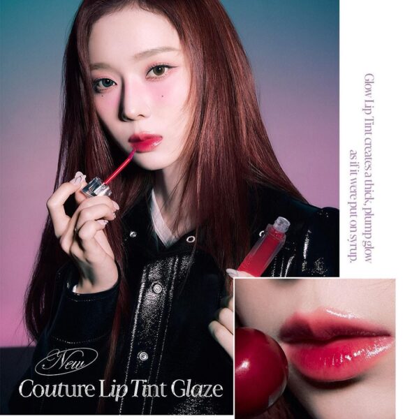 231220 Winter for espoir - Hushed Cherry Couture Lip Tint Glaze