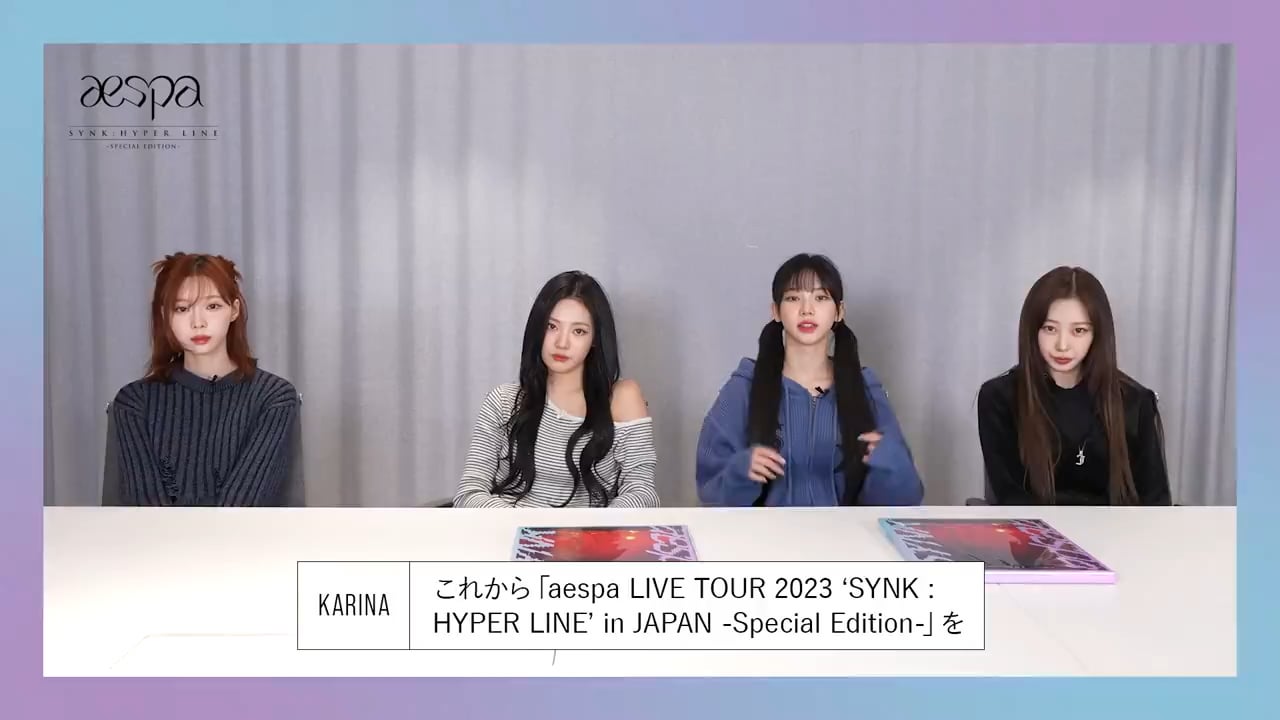 231226 aespa LIVE TOUR 2023 ‘SYNK:HYPER LINE’ in JAPAN -Special Edition- Blu-ray & DVD unboxing video