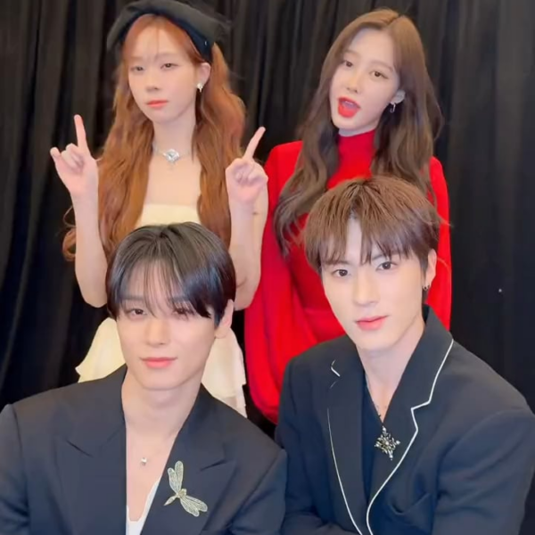 231225 aespa TikTok Update with Giselle & Winter - Jingle Bell Rock 🔔 (with THE BOYZ Juyeon & Eric)