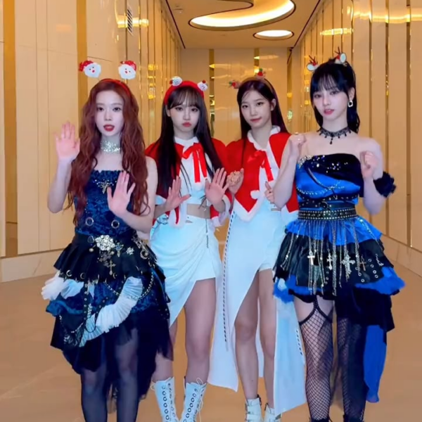 231225 aespa TikTok Update with Karina & Winter - Jingle Bell Rock💝🔔 (with LE SSERAFIM Kim Chaewon & Kazuha)