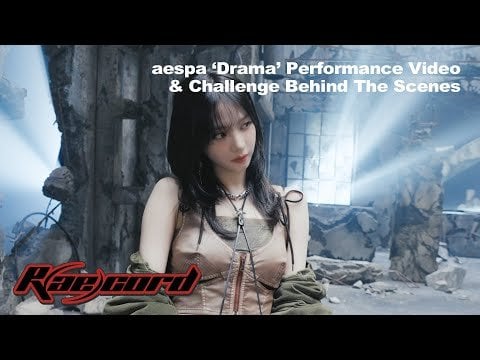 231214 aespa - [R(ae)cord] ‘Drama’ Performance Video & Challenge Behind the Scenes