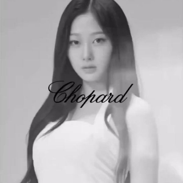 240122 aespa x Chopard (Precious Lace Jewellery Collection & L'Heure du Diamant Diamond Watches Collection - Promotional Video)