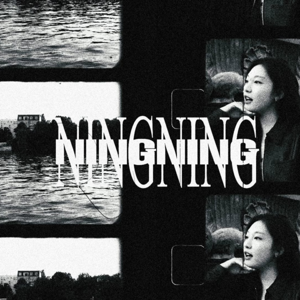 240115 NingNing Edit (made by me)