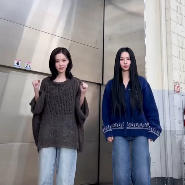 240107 aespa TikTok Update with Karina and Winter - two of hearts🫶