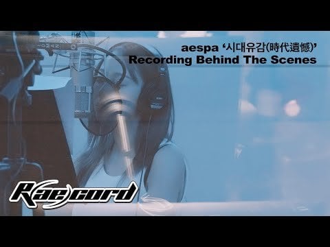 240126 aespa - [R(ae)cord] '시대유감 (Regret of the Times) (2024 aespa Remake Ver.)' Recording Behind The Scenes