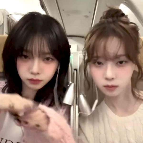 240128 aespa TikTok Update with Karina and Winter - 🤙〰️✈️