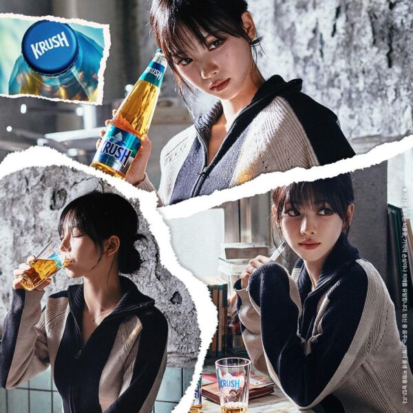 240124 Krush Beer Instagram Update with Karina