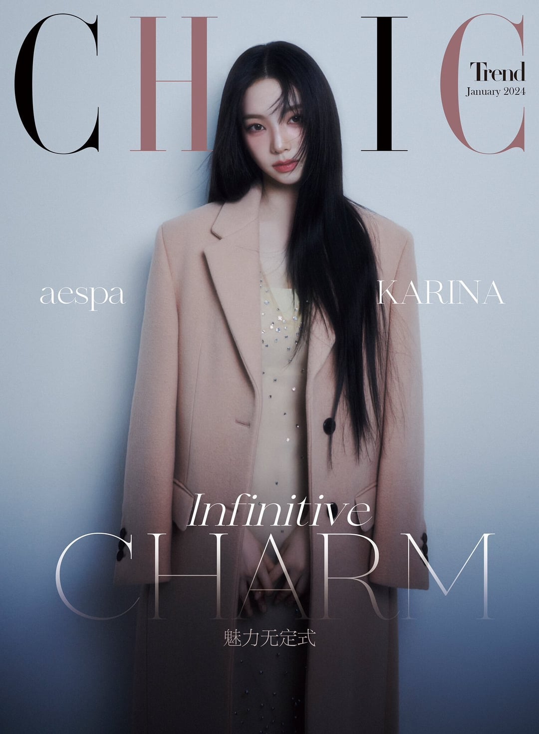 240103 Karina for CHIC Magazine