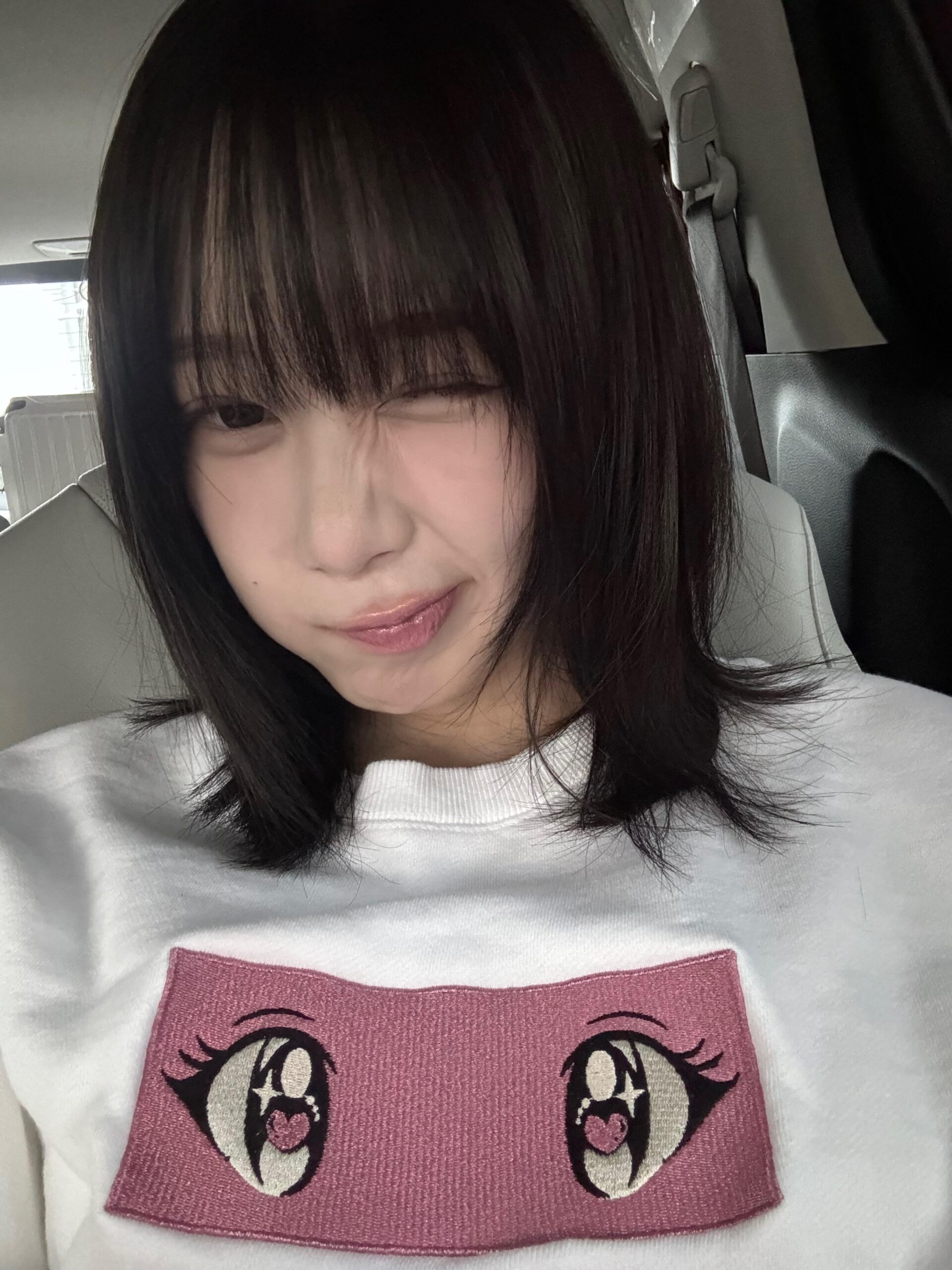 240124 Giselle Weverse Update