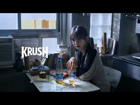 240208 [KRUSH] The coolest beer in generation 4th right now Full film