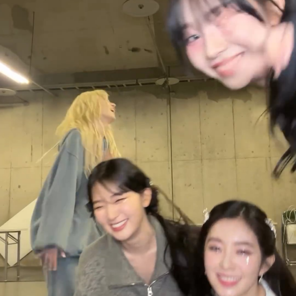 240225 aespa TikTok Update with Karina & Winter - 〰️🐶🐻🐰😻〰️ (with Red Velvet Irene & Seulgi)