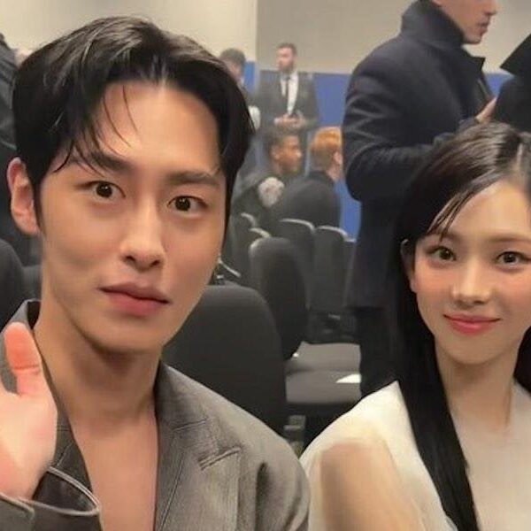 240227 Karina & Actor Lee Jae Wook confirmed to be dating by both companies