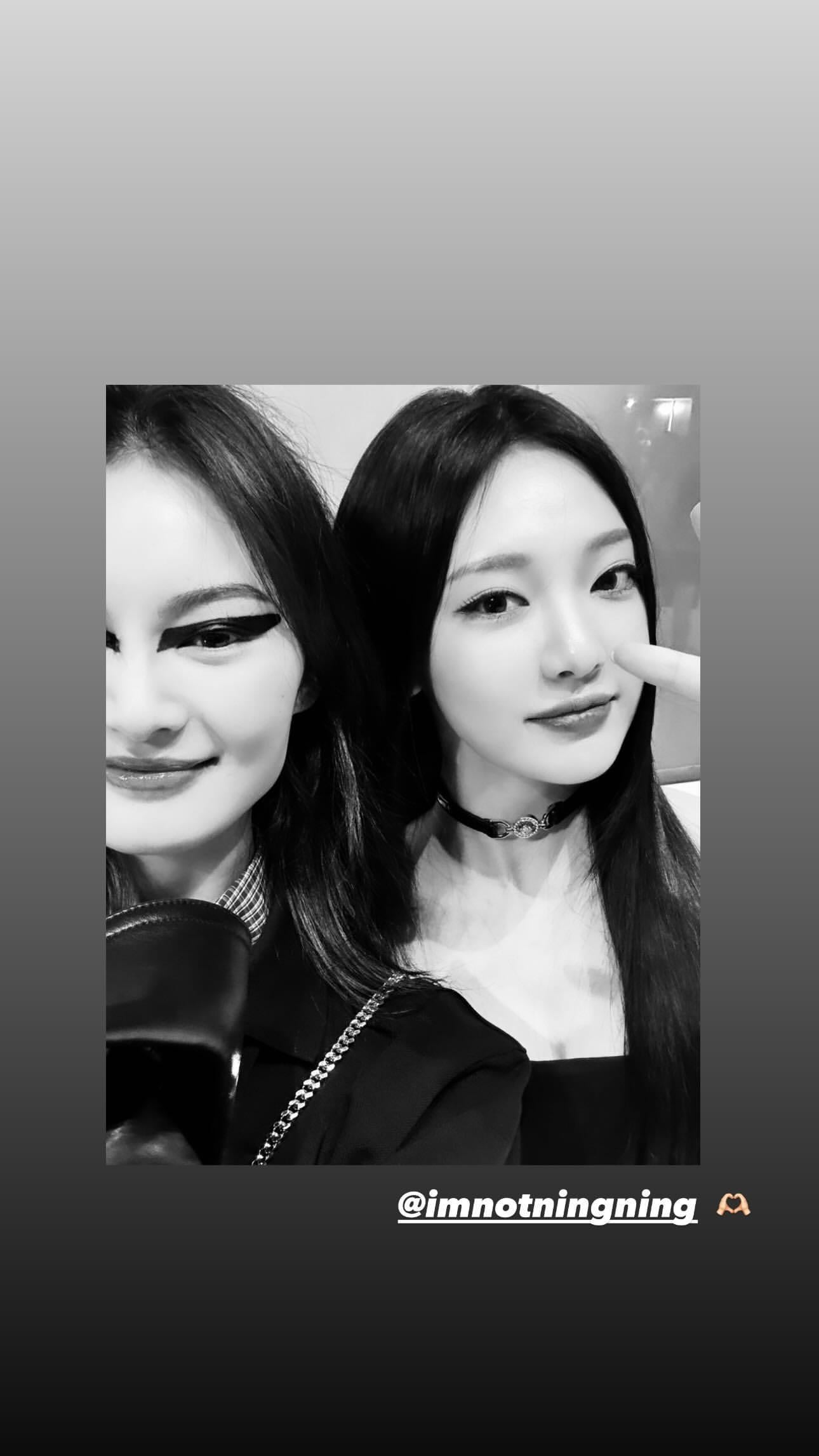 240225 heconghc Instagram Story Update with Ningning
