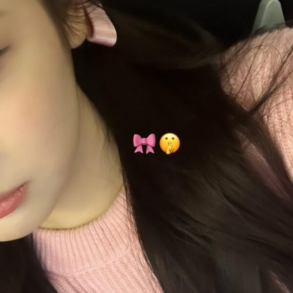 240223 Ningning Instagram Story Update