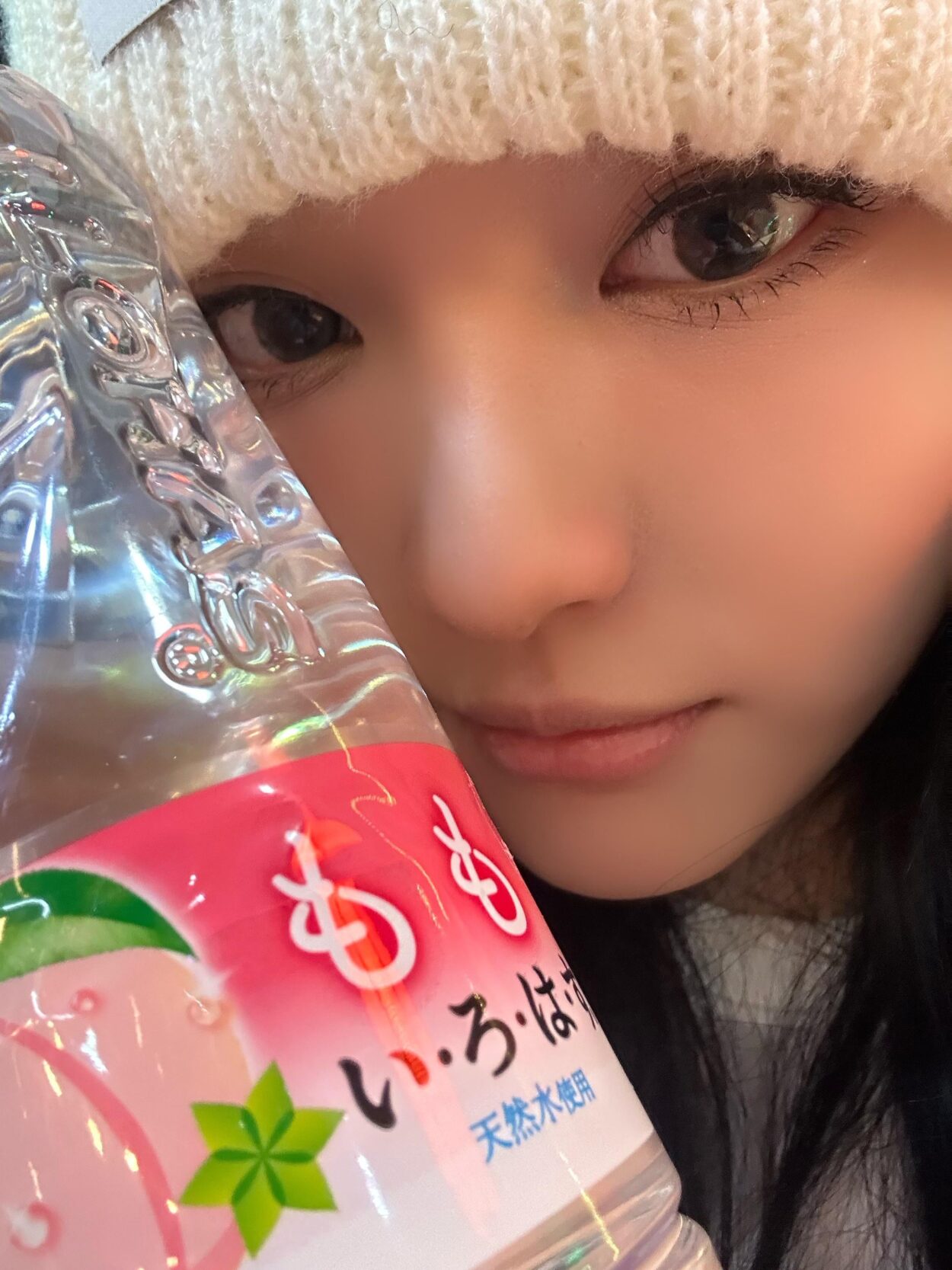 240215 Ningning Weverse Update